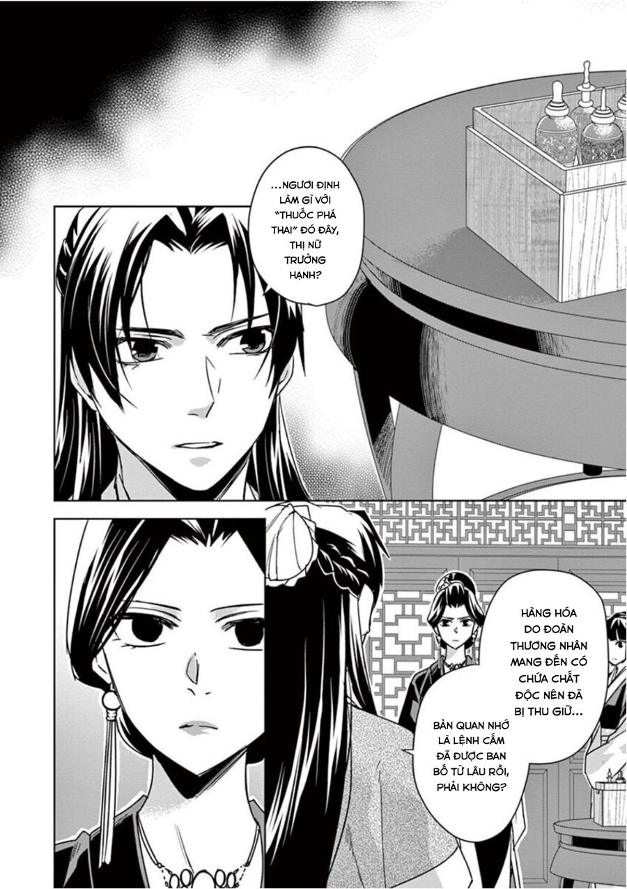 Kusuriya No Hitorigoto ~Maomao No Koukyuu Nazotoki Techou~ Chapter 41 - Next Chapter 41.5