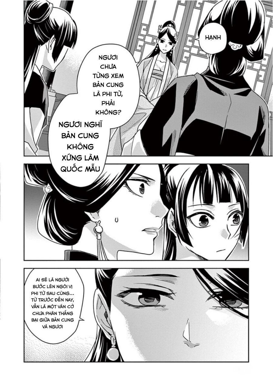 Kusuriya No Hitorigoto ~Maomao No Koukyuu Nazotoki Techou~ Chapter 41 - Next Chapter 41.5