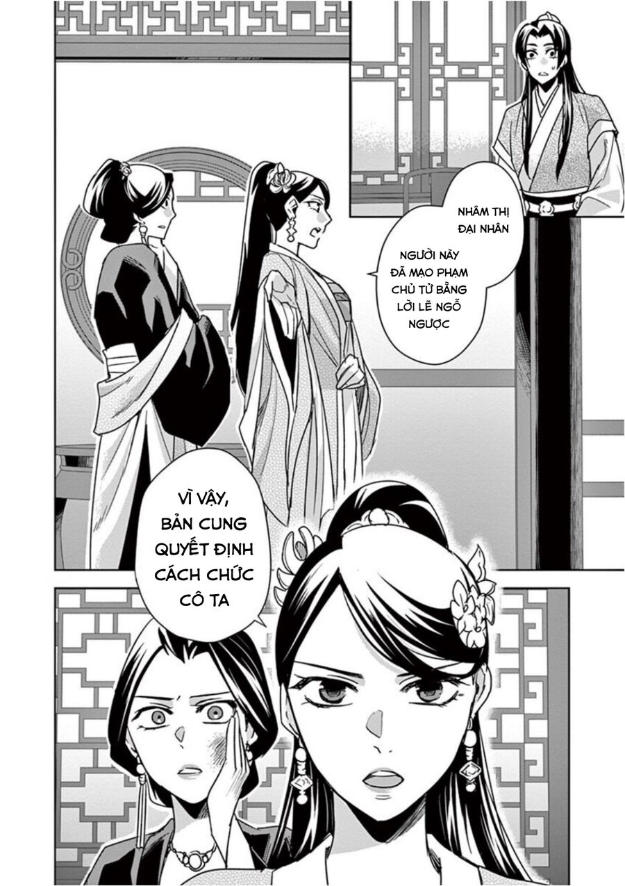 Kusuriya No Hitorigoto ~Maomao No Koukyuu Nazotoki Techou~ Chapter 41 - Next Chapter 41.5