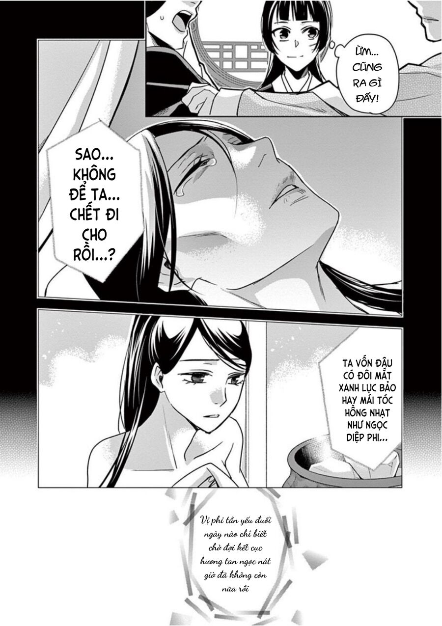 Kusuriya No Hitorigoto ~Maomao No Koukyuu Nazotoki Techou~ Chapter 41 - Next Chapter 41.5