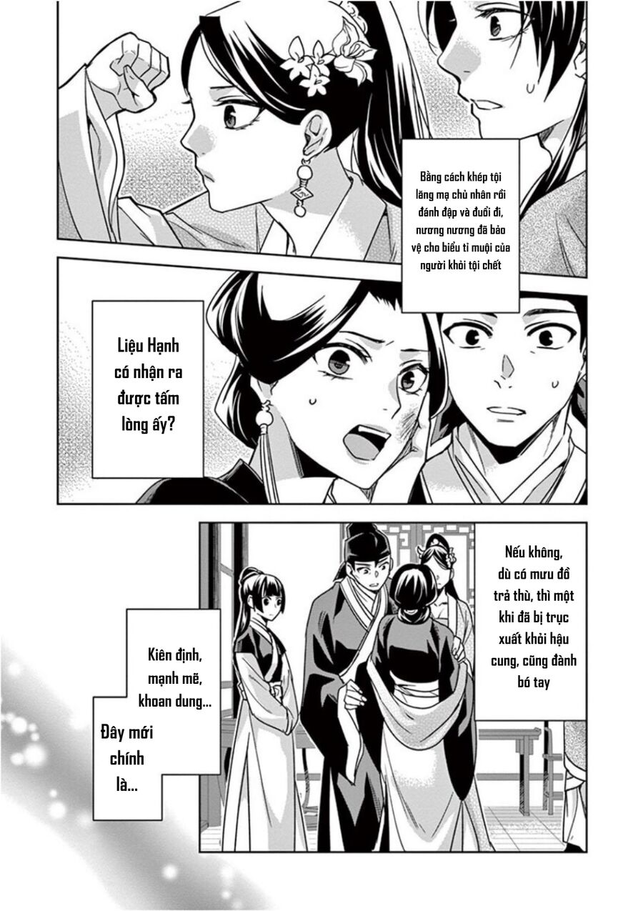 Kusuriya No Hitorigoto ~Maomao No Koukyuu Nazotoki Techou~ Chapter 41 - Next Chapter 41.5