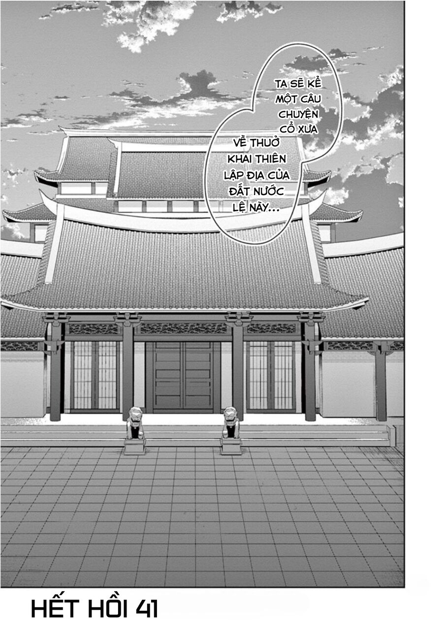 Kusuriya No Hitorigoto ~Maomao No Koukyuu Nazotoki Techou~ Chapter 41 - Next Chapter 41.5