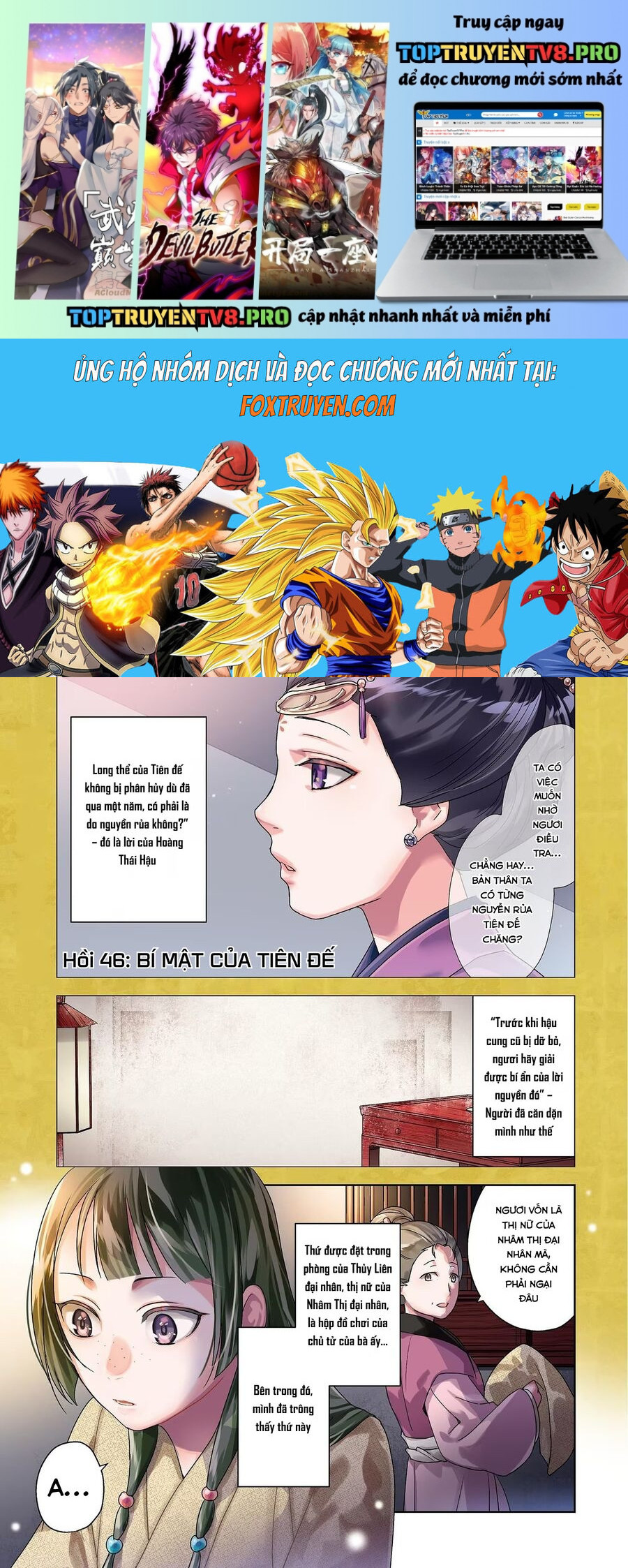 Kusuriya No Hitorigoto ~Maomao No Koukyuu Nazotoki Techou~ Chapter 46 1