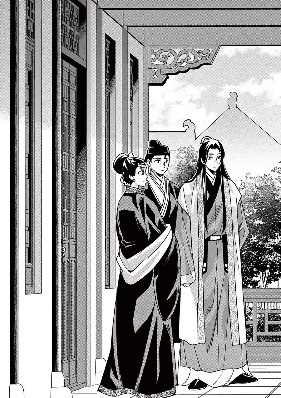 Kusuriya No Hitorigoto ~Maomao No Koukyuu Nazotoki Techou~ Chapter 46 9