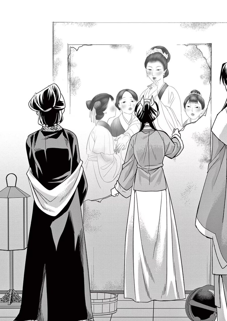 Kusuriya No Hitorigoto ~Maomao No Koukyuu Nazotoki Techou~ Chapter 46 19