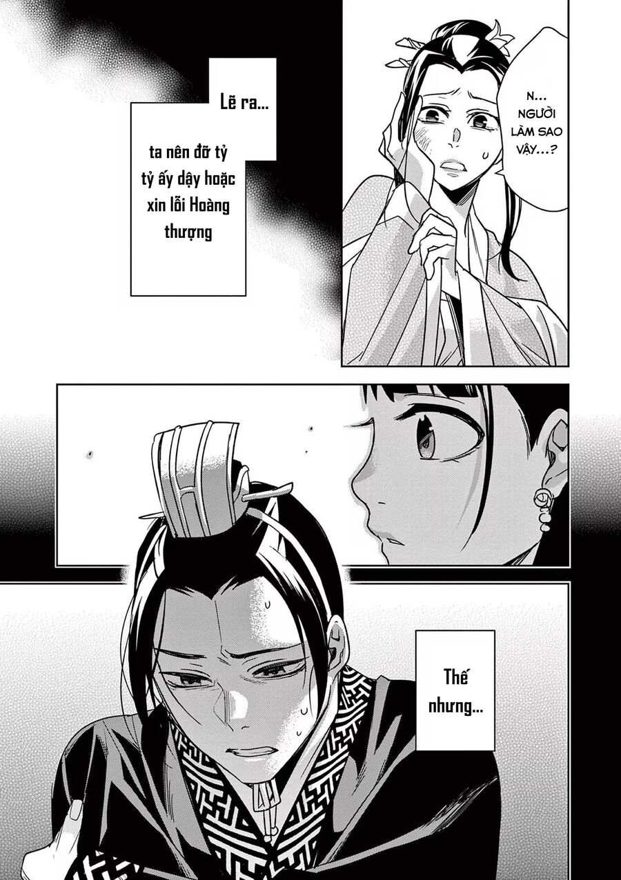 Kusuriya No Hitorigoto ~Maomao No Koukyuu Nazotoki Techou~ Chapter 46 33