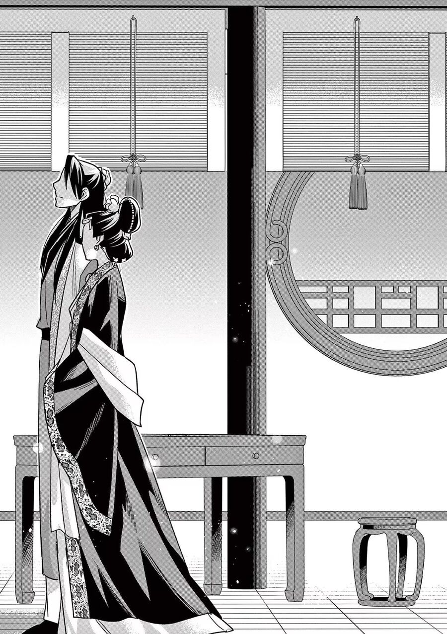 Kusuriya No Hitorigoto ~Maomao No Koukyuu Nazotoki Techou~ Chapter 47 12