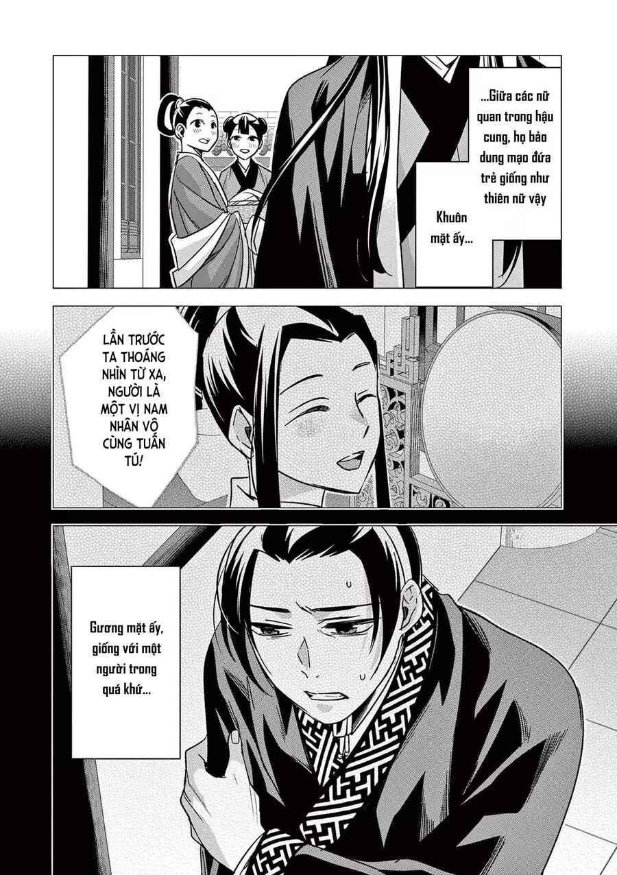 Kusuriya No Hitorigoto ~Maomao No Koukyuu Nazotoki Techou~ Chapter 47 14