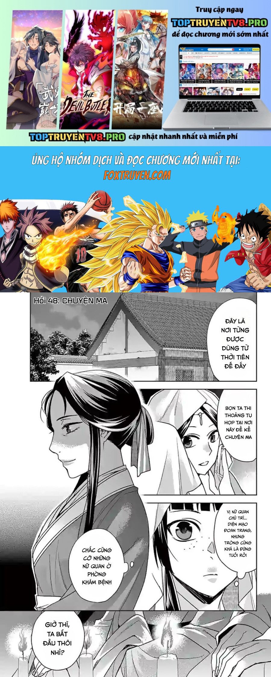 Kusuriya No Hitorigoto ~Maomao No Koukyuu Nazotoki Techou~ Chapter 48 1