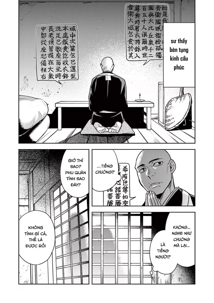 Kusuriya No Hitorigoto ~Maomao No Koukyuu Nazotoki Techou~ Chapter 48 13