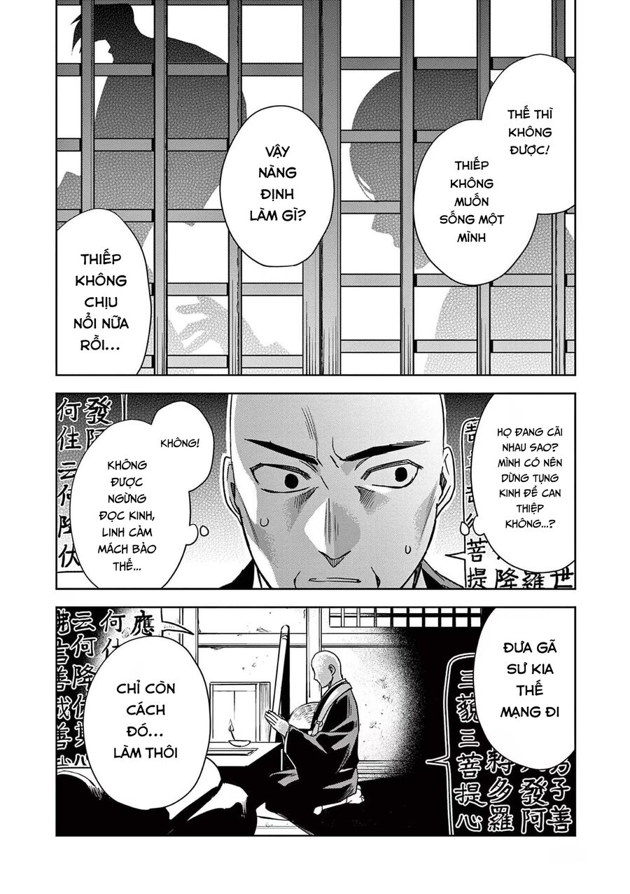 Kusuriya No Hitorigoto ~Maomao No Koukyuu Nazotoki Techou~ Chapter 48 14