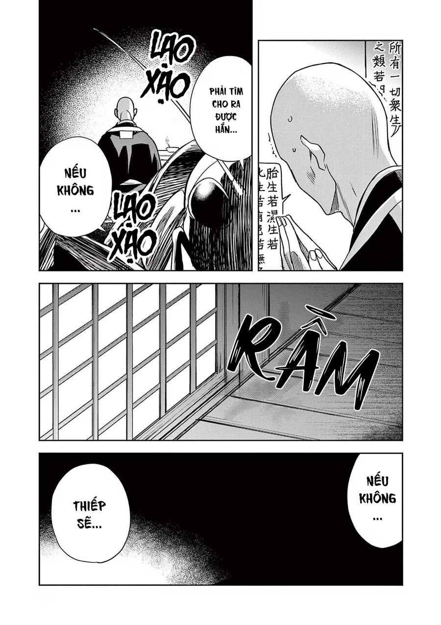 Kusuriya No Hitorigoto ~Maomao No Koukyuu Nazotoki Techou~ Chapter 48 17