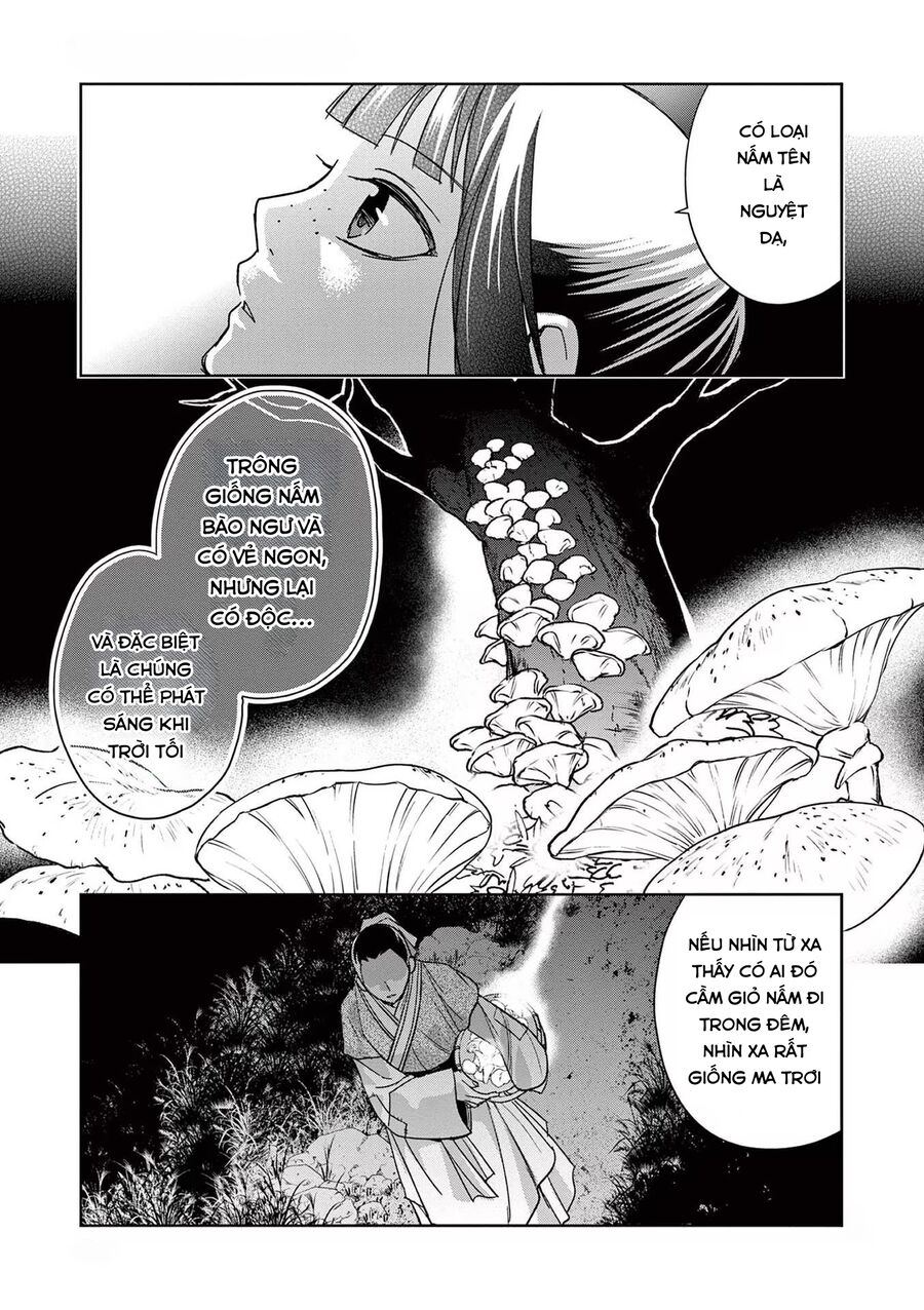 Kusuriya No Hitorigoto ~Maomao No Koukyuu Nazotoki Techou~ Chapter 48 31