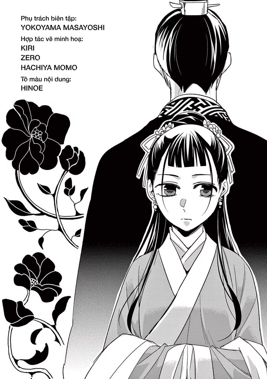 Kusuriya No Hitorigoto ~Maomao No Koukyuu Nazotoki Techou~ Chapter 49.5 8