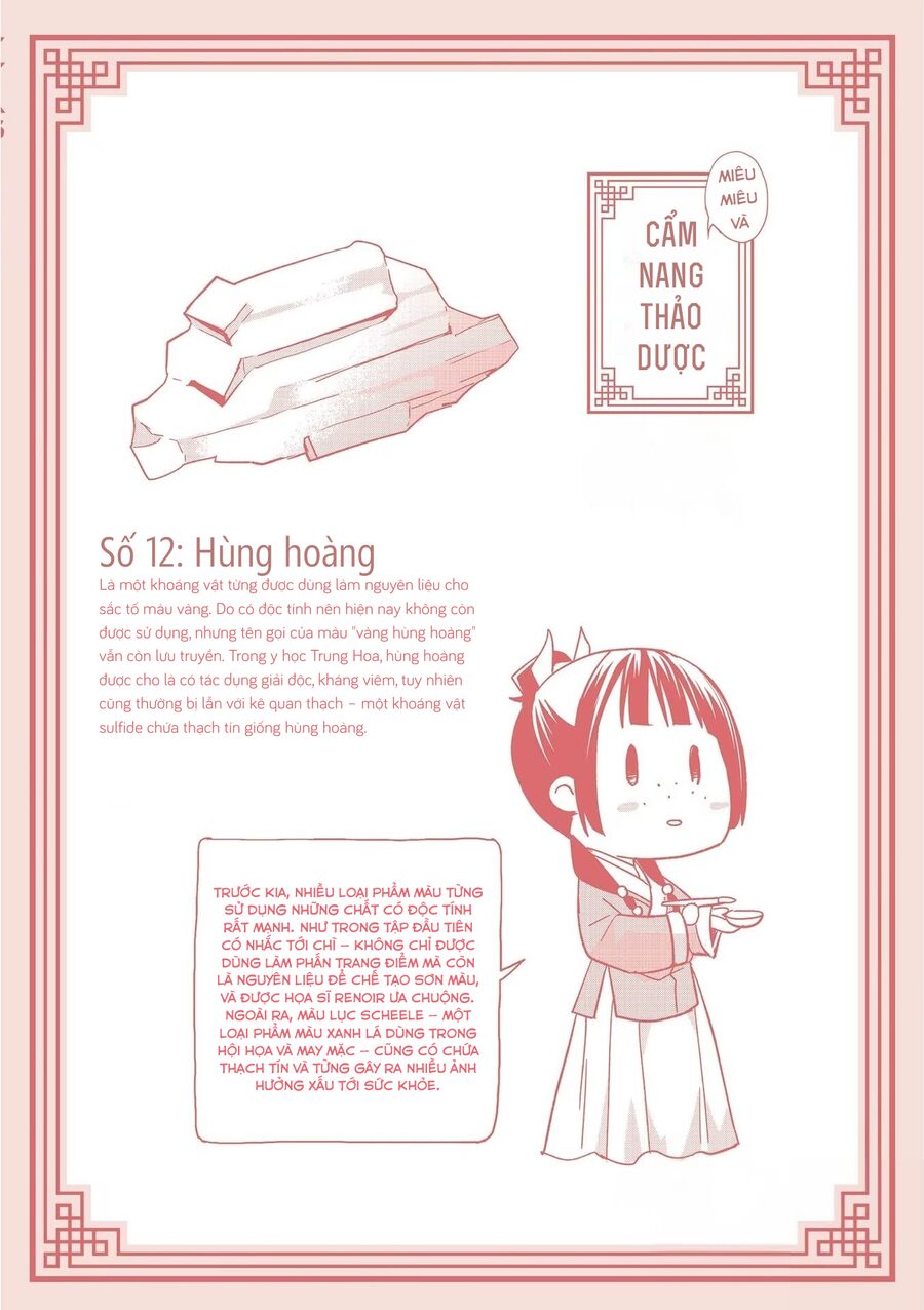 Kusuriya No Hitorigoto ~Maomao No Koukyuu Nazotoki Techou~ Chapter 49.5 9