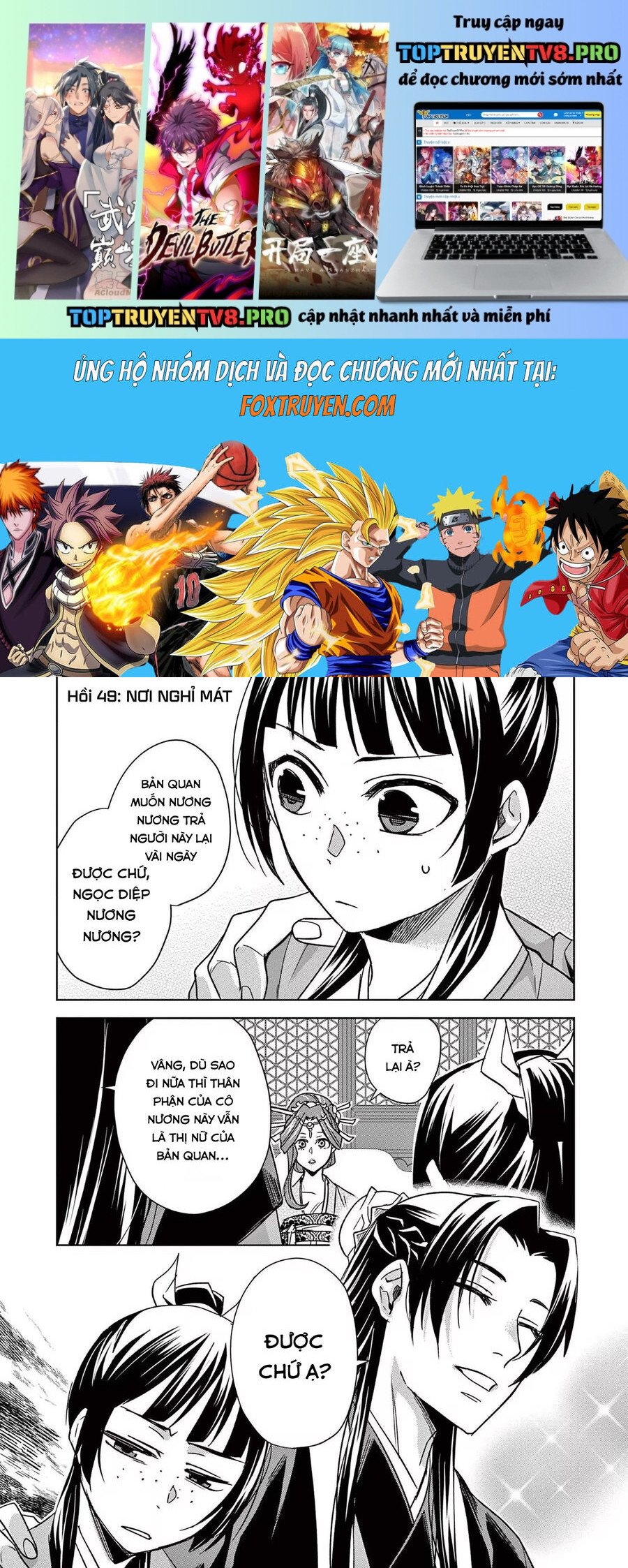 Kusuriya No Hitorigoto ~Maomao No Koukyuu Nazotoki Techou~ Chapter 49 1