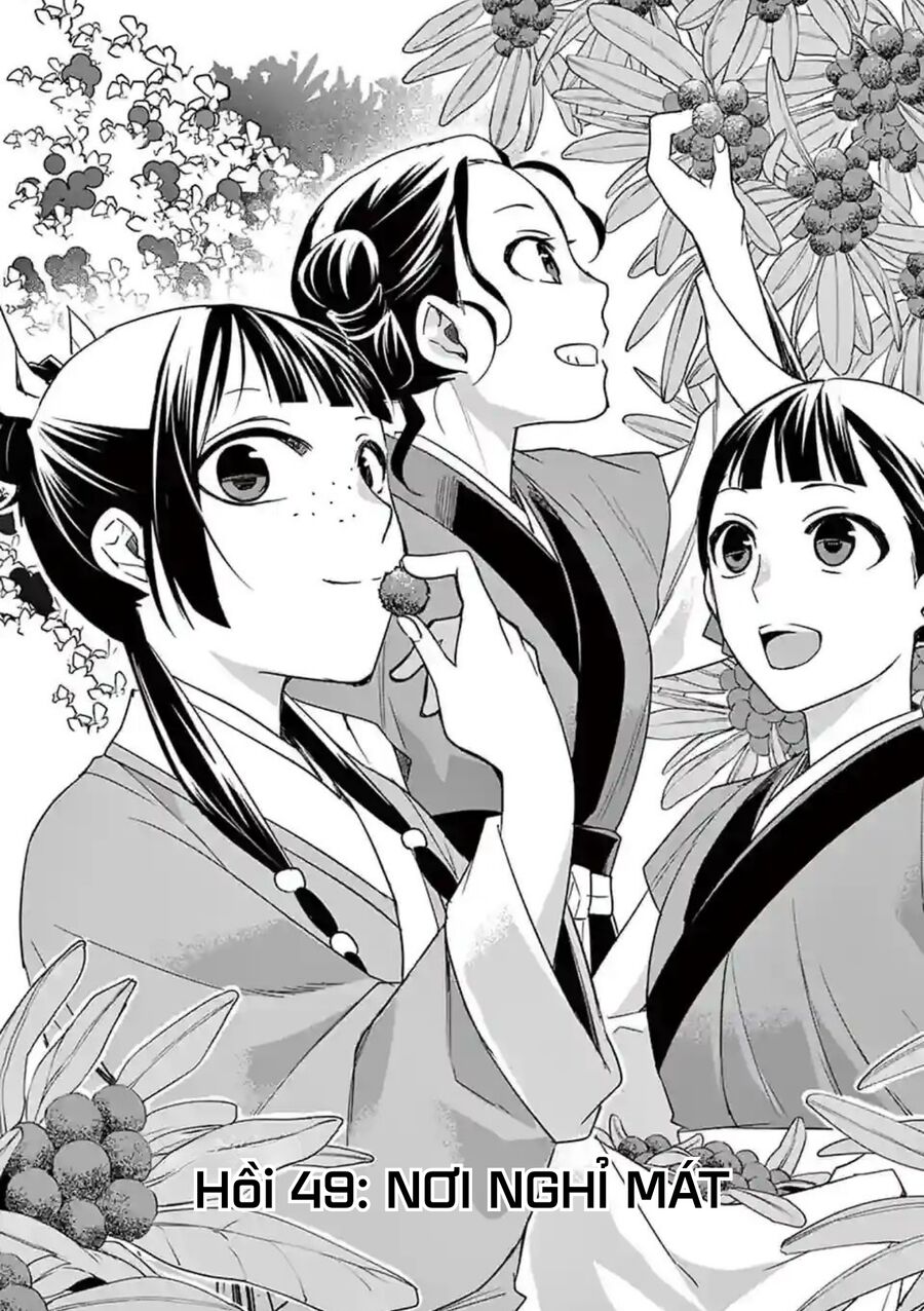 Kusuriya No Hitorigoto ~Maomao No Koukyuu Nazotoki Techou~ Chapter 49 2