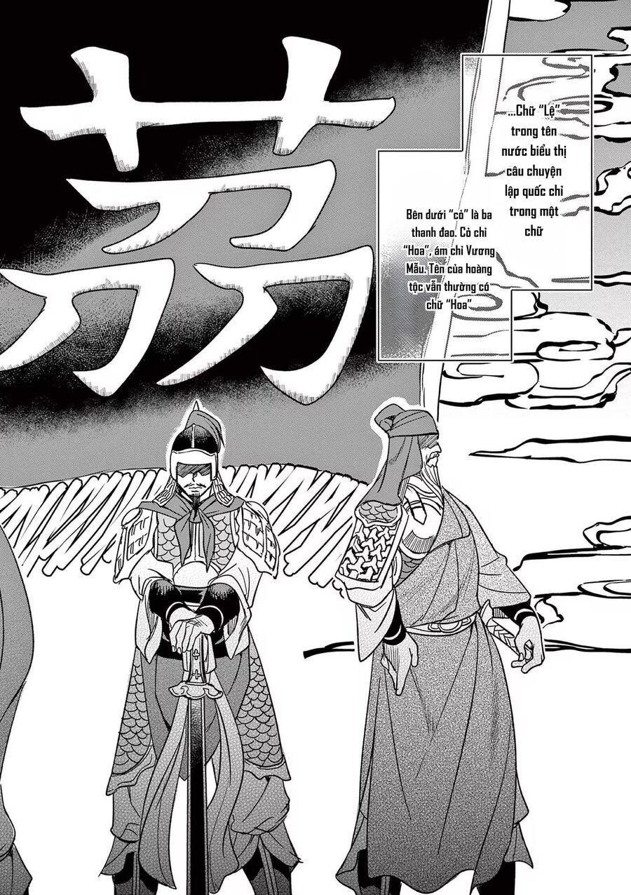Kusuriya No Hitorigoto ~Maomao No Koukyuu Nazotoki Techou~ Chapter 49 10