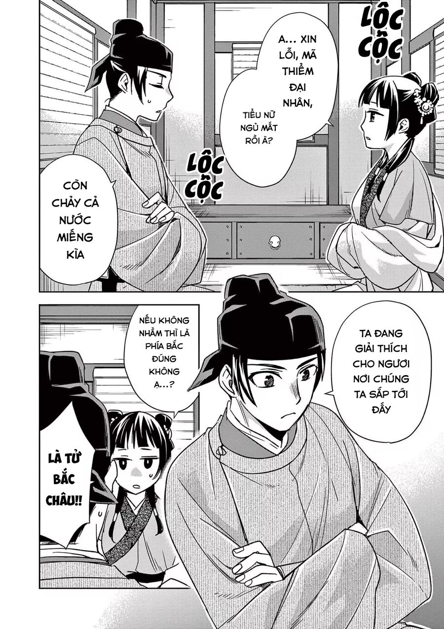 Kusuriya No Hitorigoto ~Maomao No Koukyuu Nazotoki Techou~ Chapter 49 12