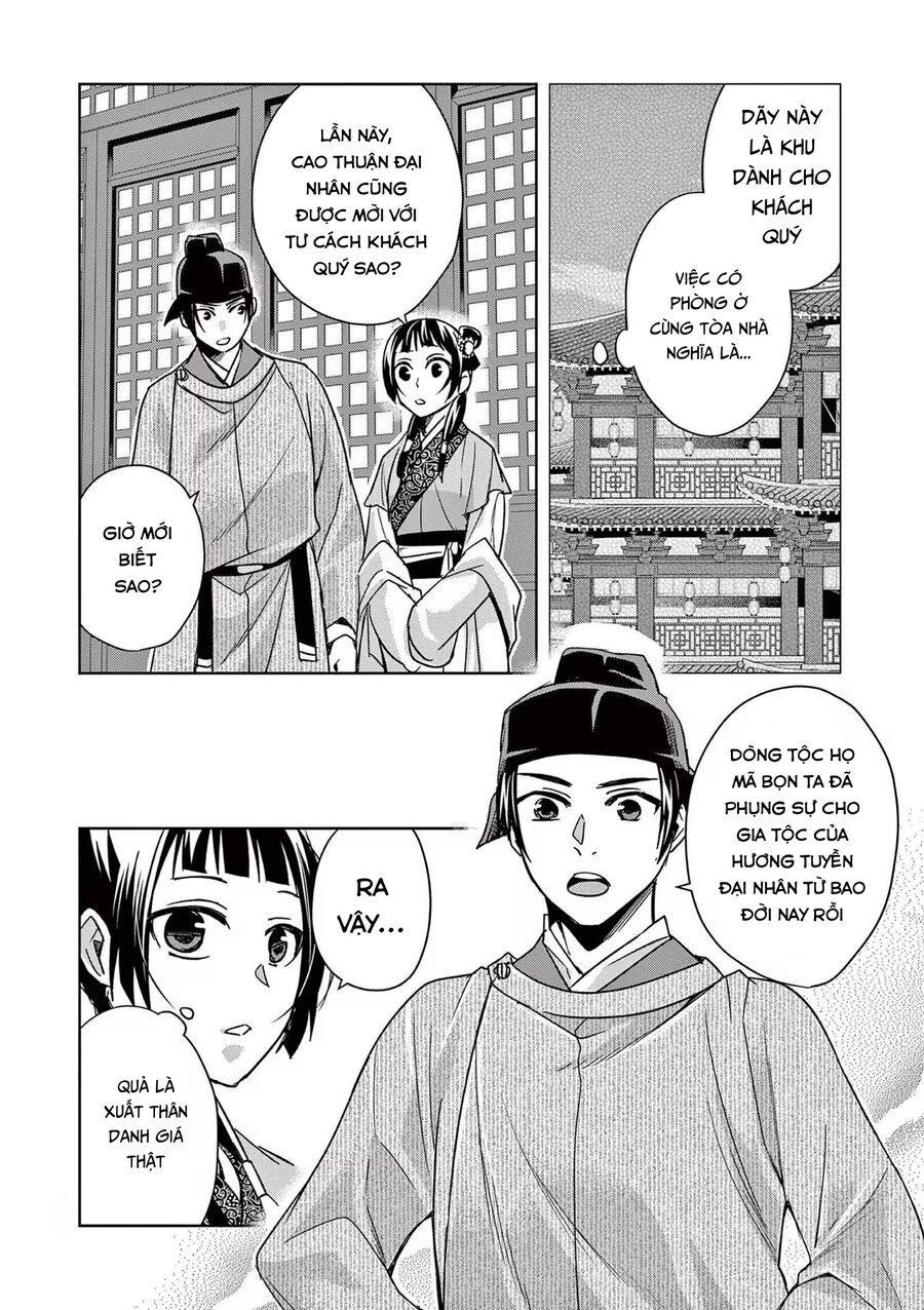 Kusuriya No Hitorigoto ~Maomao No Koukyuu Nazotoki Techou~ Chapter 49 26