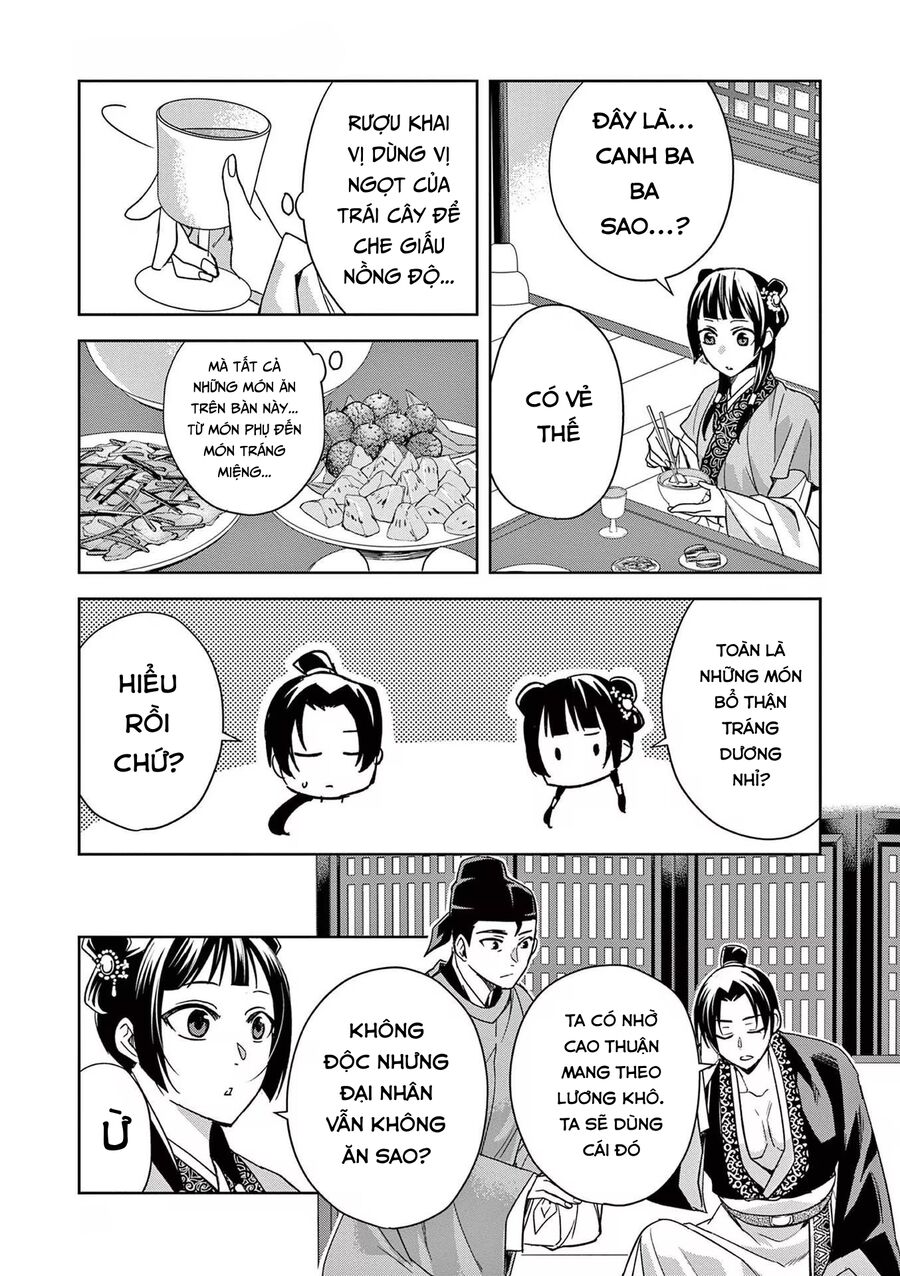 Kusuriya No Hitorigoto ~Maomao No Koukyuu Nazotoki Techou~ Chapter 49 33