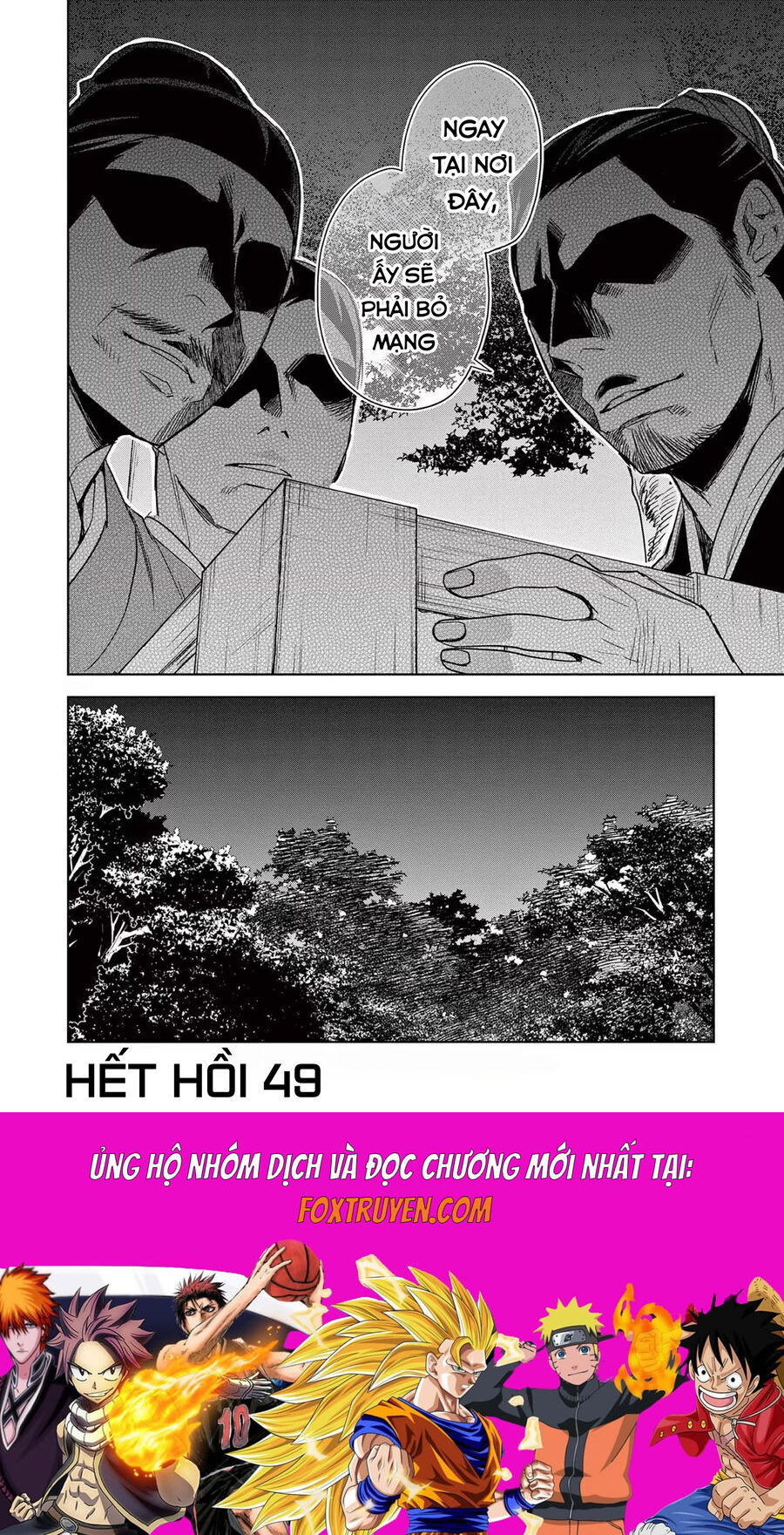 Kusuriya No Hitorigoto ~Maomao No Koukyuu Nazotoki Techou~ Chapter 49 42