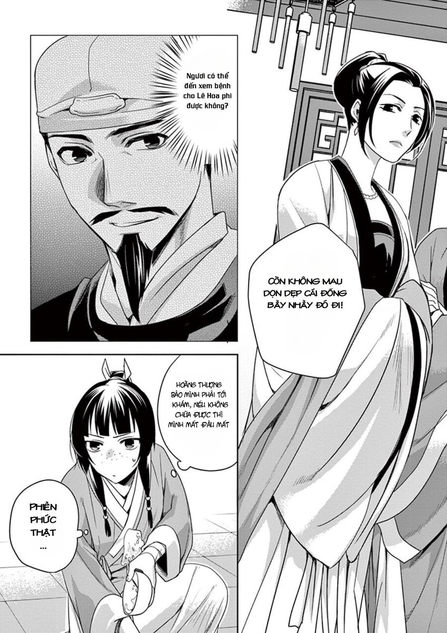 Kusuriya No Hitorigoto ~Maomao No Koukyuu Nazotoki Techou~ Chapter 5 - Trang 2