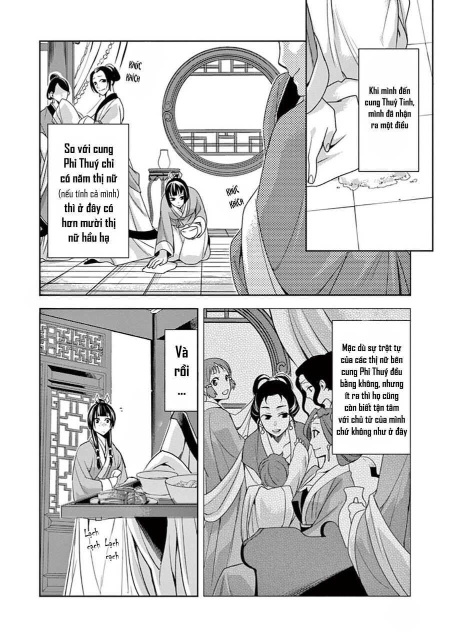 Kusuriya No Hitorigoto ~Maomao No Koukyuu Nazotoki Techou~ Chapter 5 - Trang 2