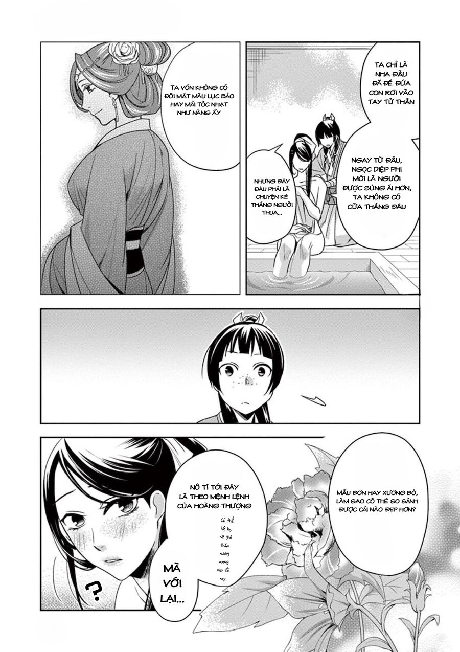 Kusuriya No Hitorigoto ~Maomao No Koukyuu Nazotoki Techou~ Chapter 5 - Trang 2