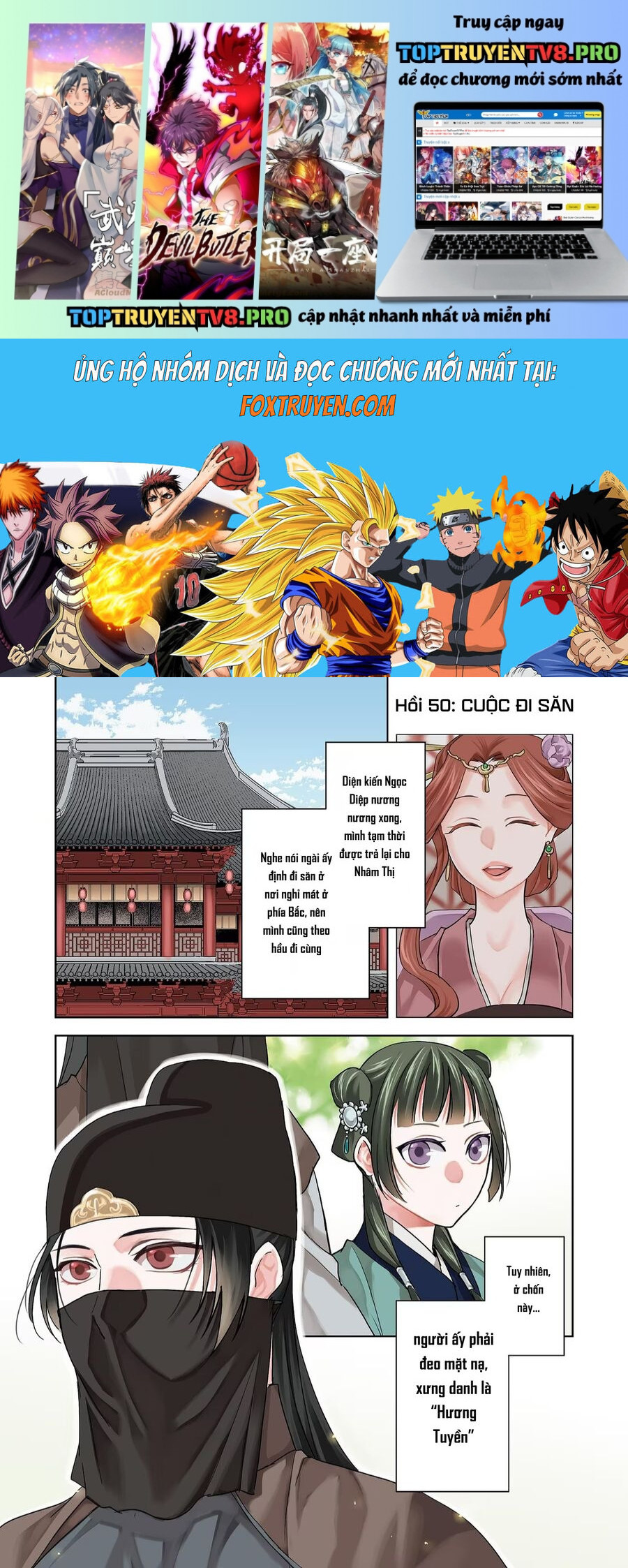 Kusuriya No Hitorigoto ~Maomao No Koukyuu Nazotoki Techou~ Chapter 50 1