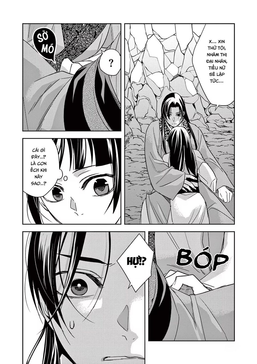Kusuriya No Hitorigoto ~Maomao No Koukyuu Nazotoki Techou~ Chapter 51 26