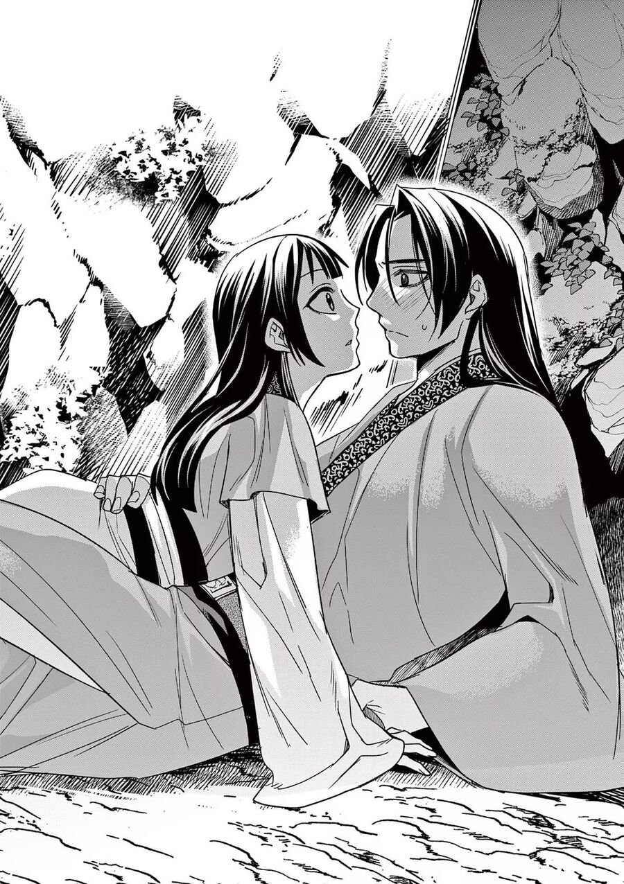 Kusuriya No Hitorigoto ~Maomao No Koukyuu Nazotoki Techou~ Chapter 51 30