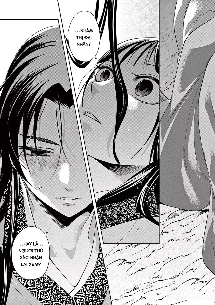 Kusuriya No Hitorigoto ~Maomao No Koukyuu Nazotoki Techou~ Chapter 51 39