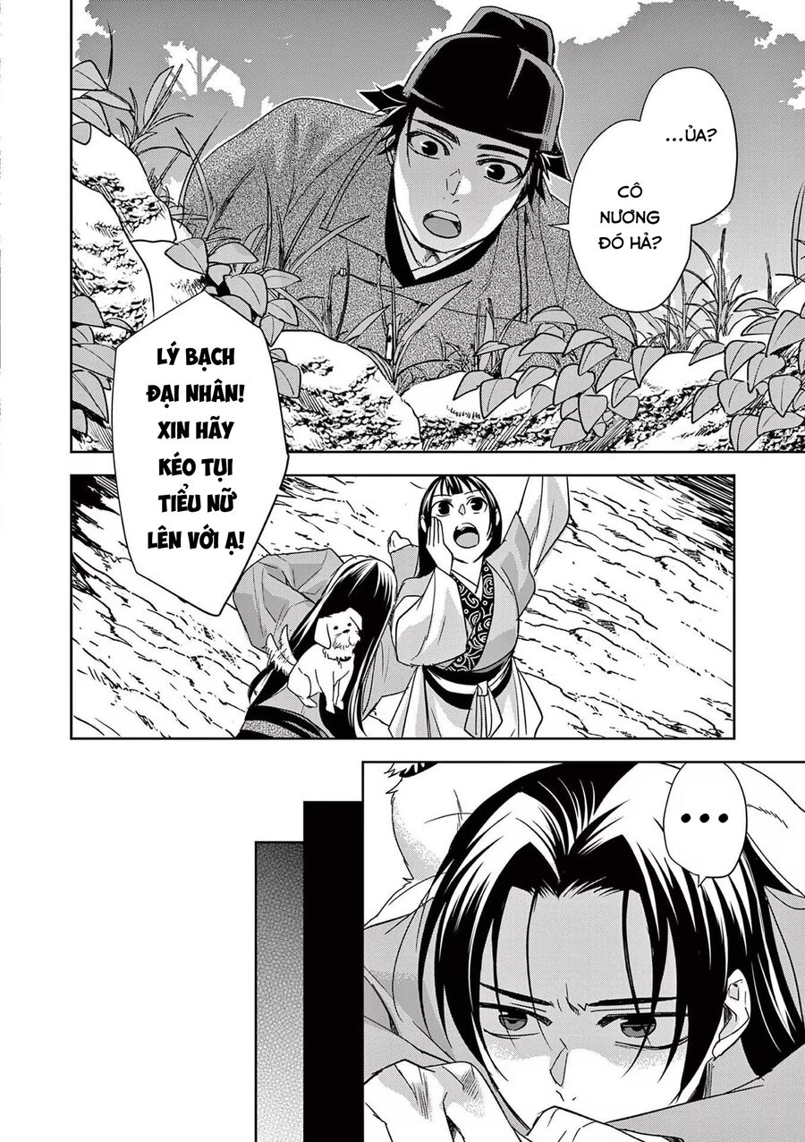 Kusuriya No Hitorigoto ~Maomao No Koukyuu Nazotoki Techou~ Chapter 51 42