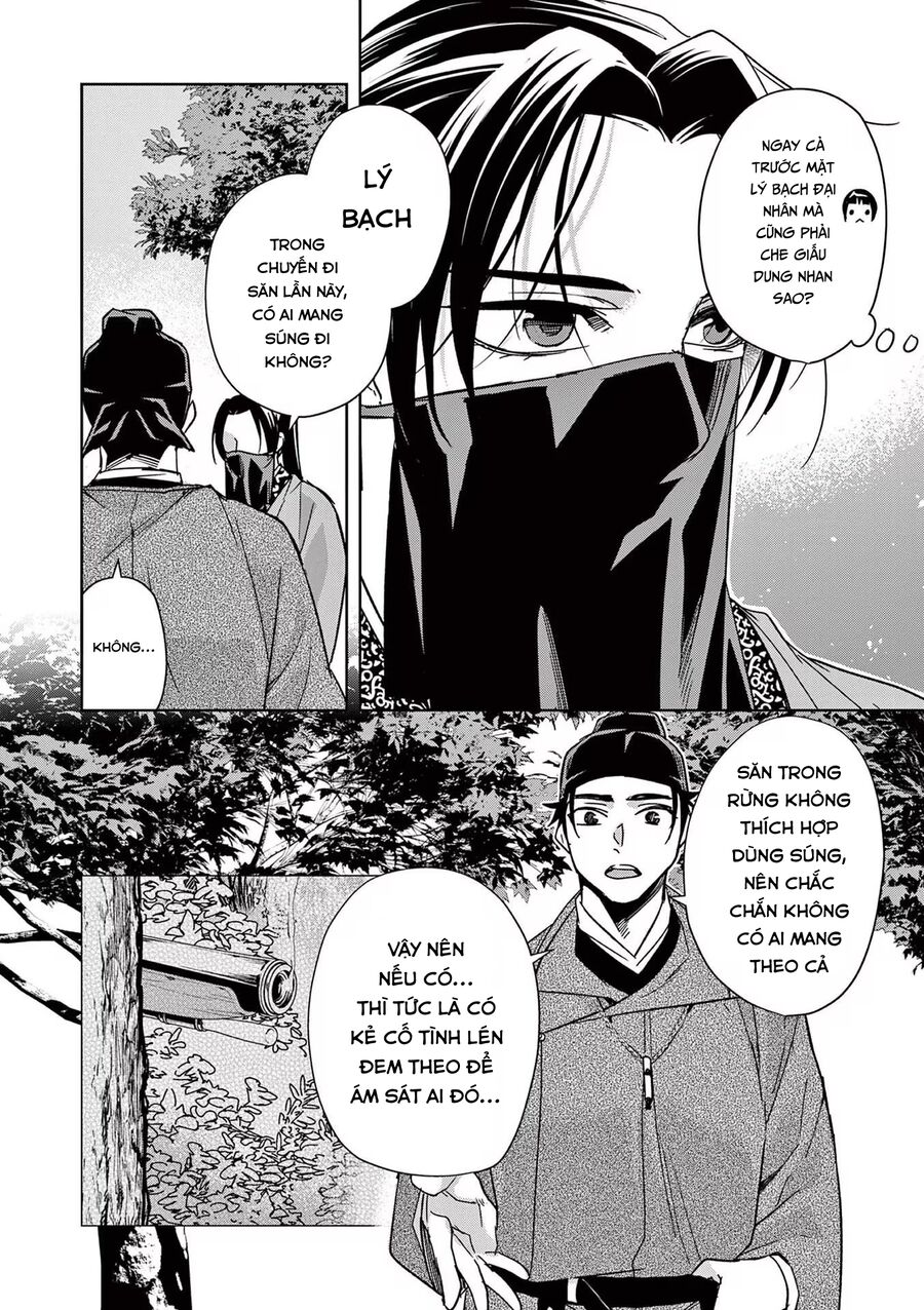 Kusuriya No Hitorigoto ~Maomao No Koukyuu Nazotoki Techou~ Chapter 51 44