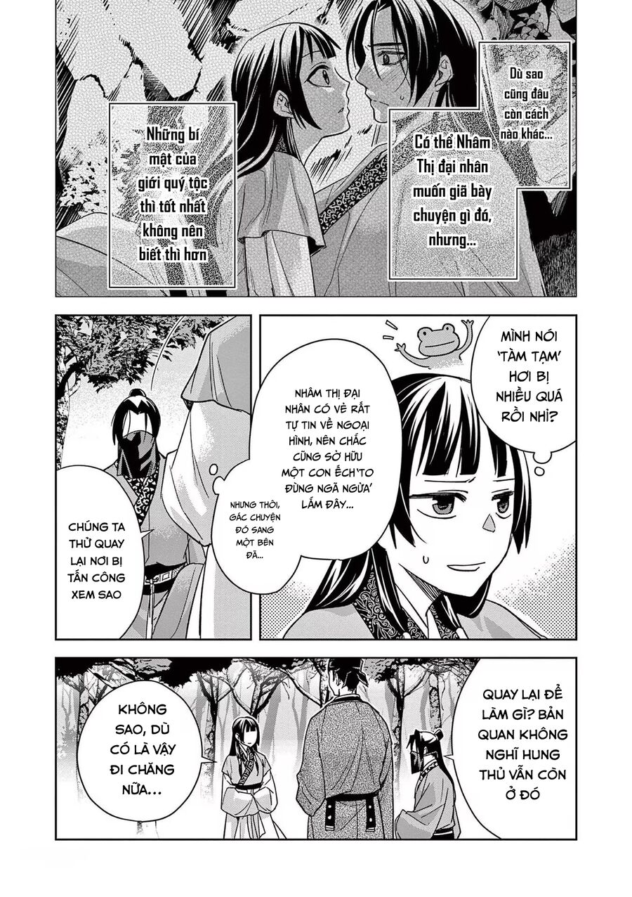 Kusuriya No Hitorigoto ~Maomao No Koukyuu Nazotoki Techou~ Chapter 51 47