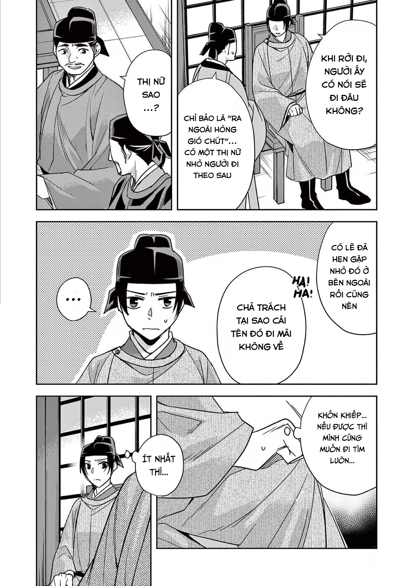 Kusuriya No Hitorigoto ~Maomao No Koukyuu Nazotoki Techou~ Chapter 52 4