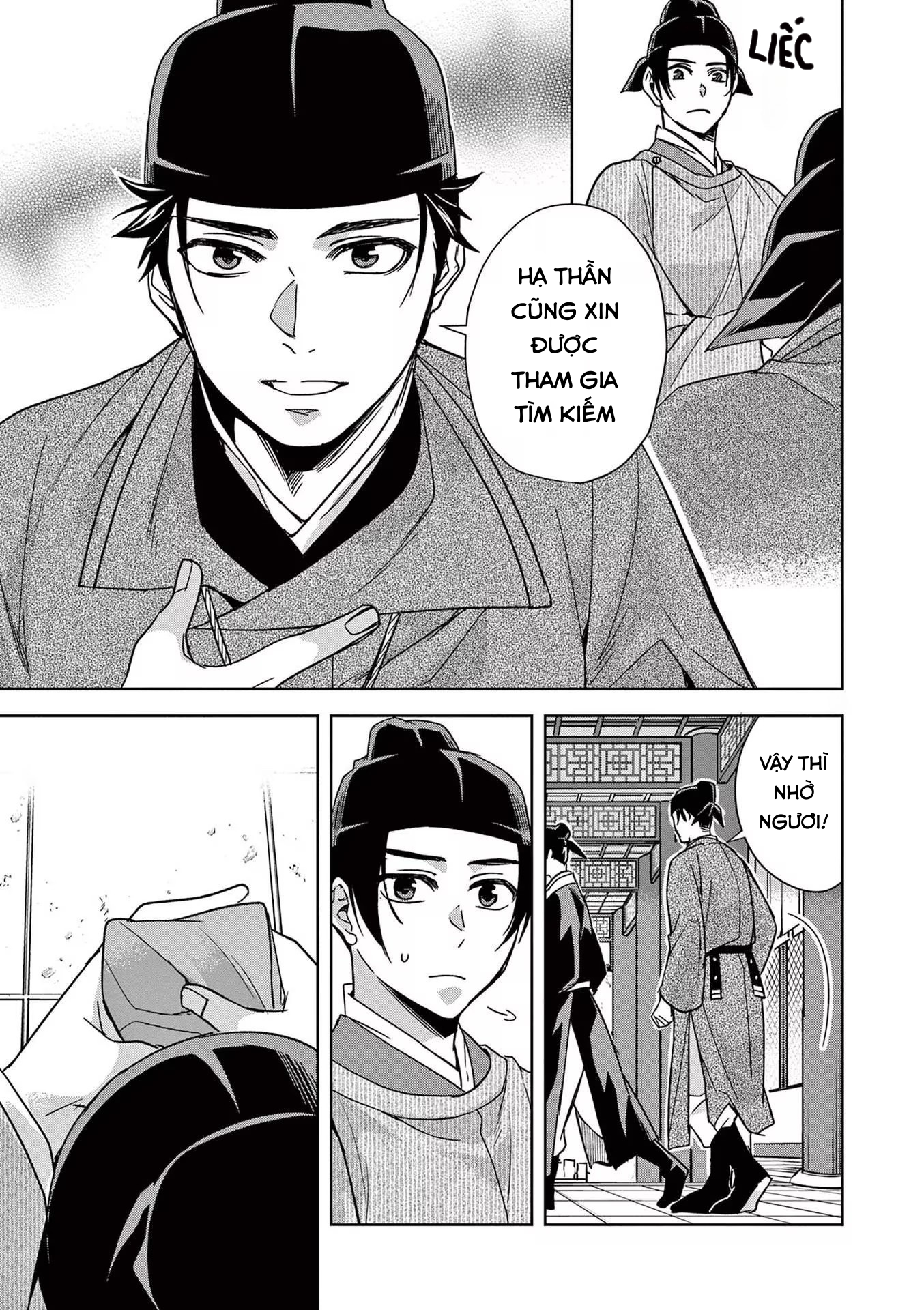 Kusuriya No Hitorigoto ~Maomao No Koukyuu Nazotoki Techou~ Chapter 52 9