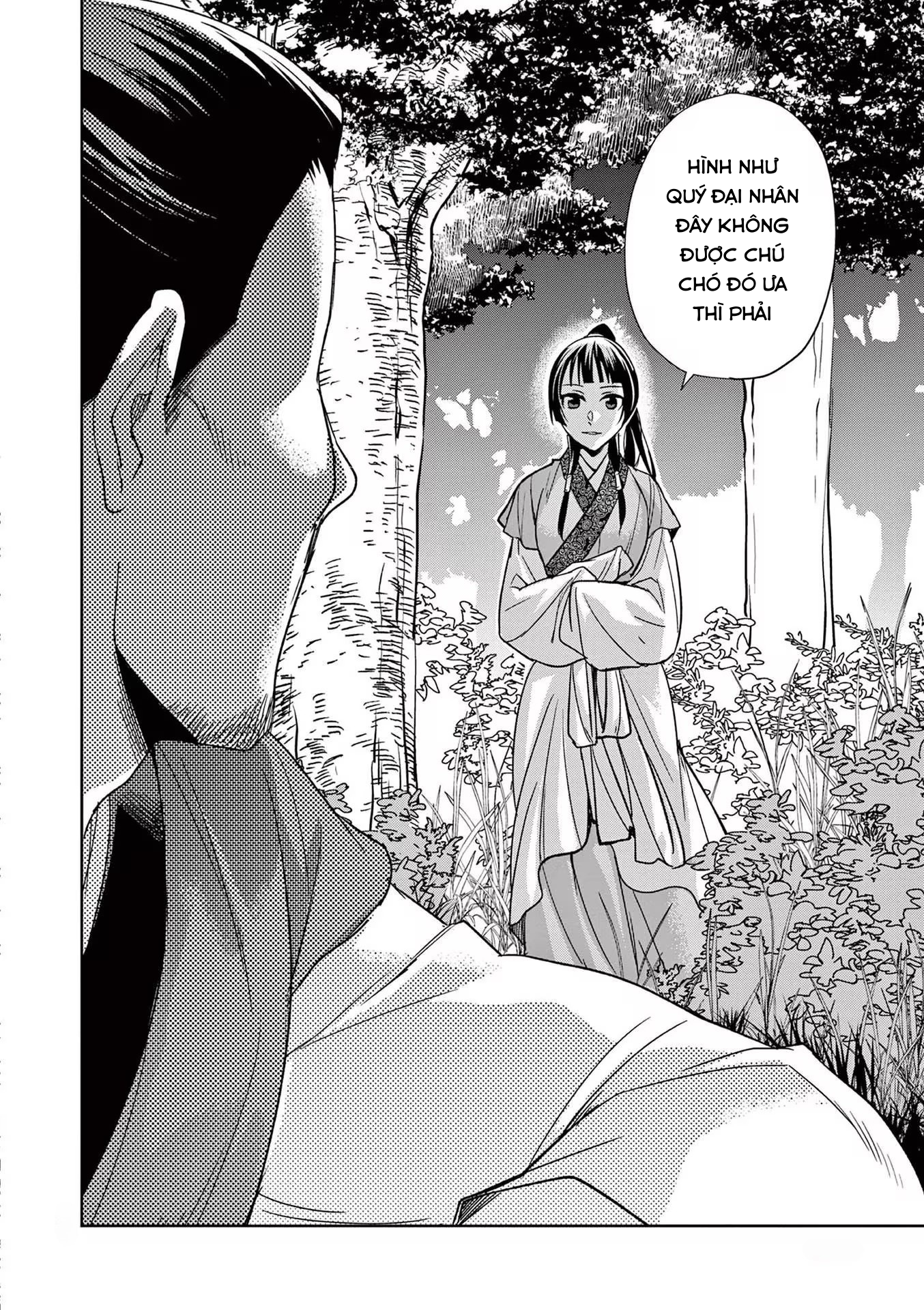 Kusuriya No Hitorigoto ~Maomao No Koukyuu Nazotoki Techou~ Chapter 52 20