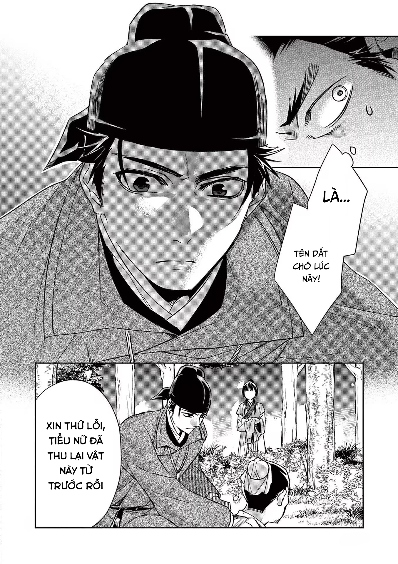 Kusuriya No Hitorigoto ~Maomao No Koukyuu Nazotoki Techou~ Chapter 52 22