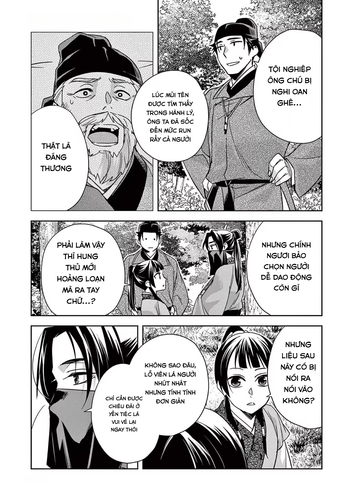 Kusuriya No Hitorigoto ~Maomao No Koukyuu Nazotoki Techou~ Chapter 52 31