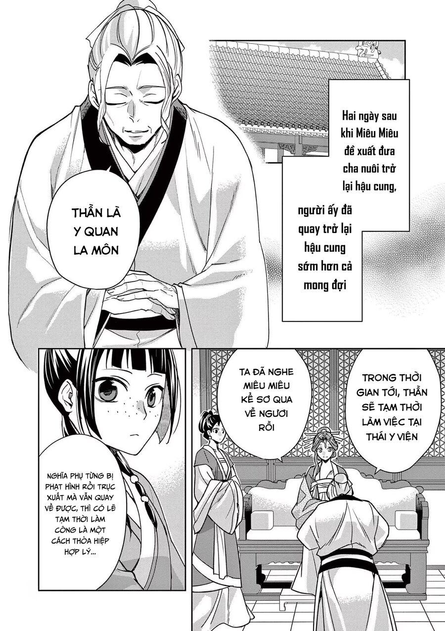 Kusuriya No Hitorigoto ~Maomao No Koukyuu Nazotoki Techou~ Chapter 59 - Next Chapter 60