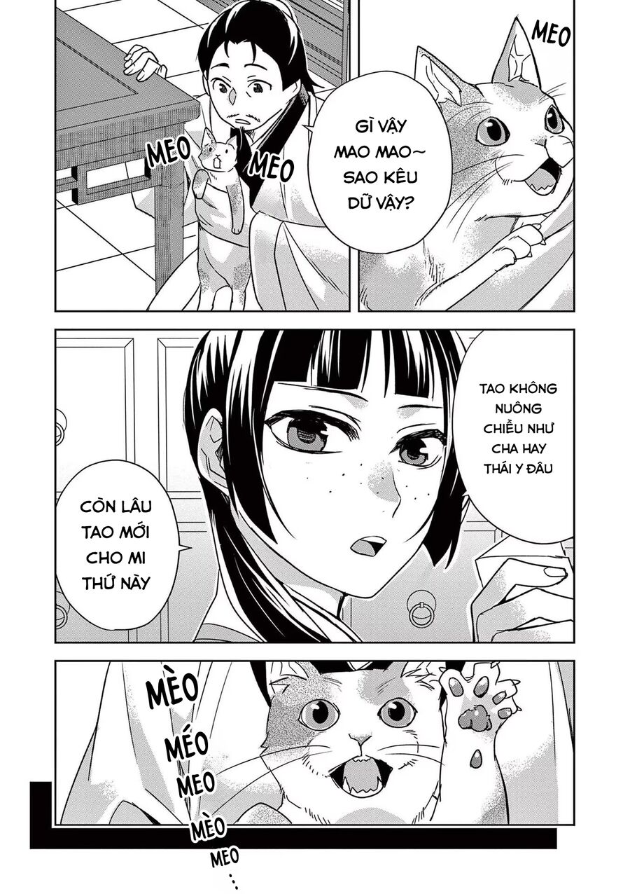 Kusuriya No Hitorigoto ~Maomao No Koukyuu Nazotoki Techou~ Chapter 59 - Next Chapter 60