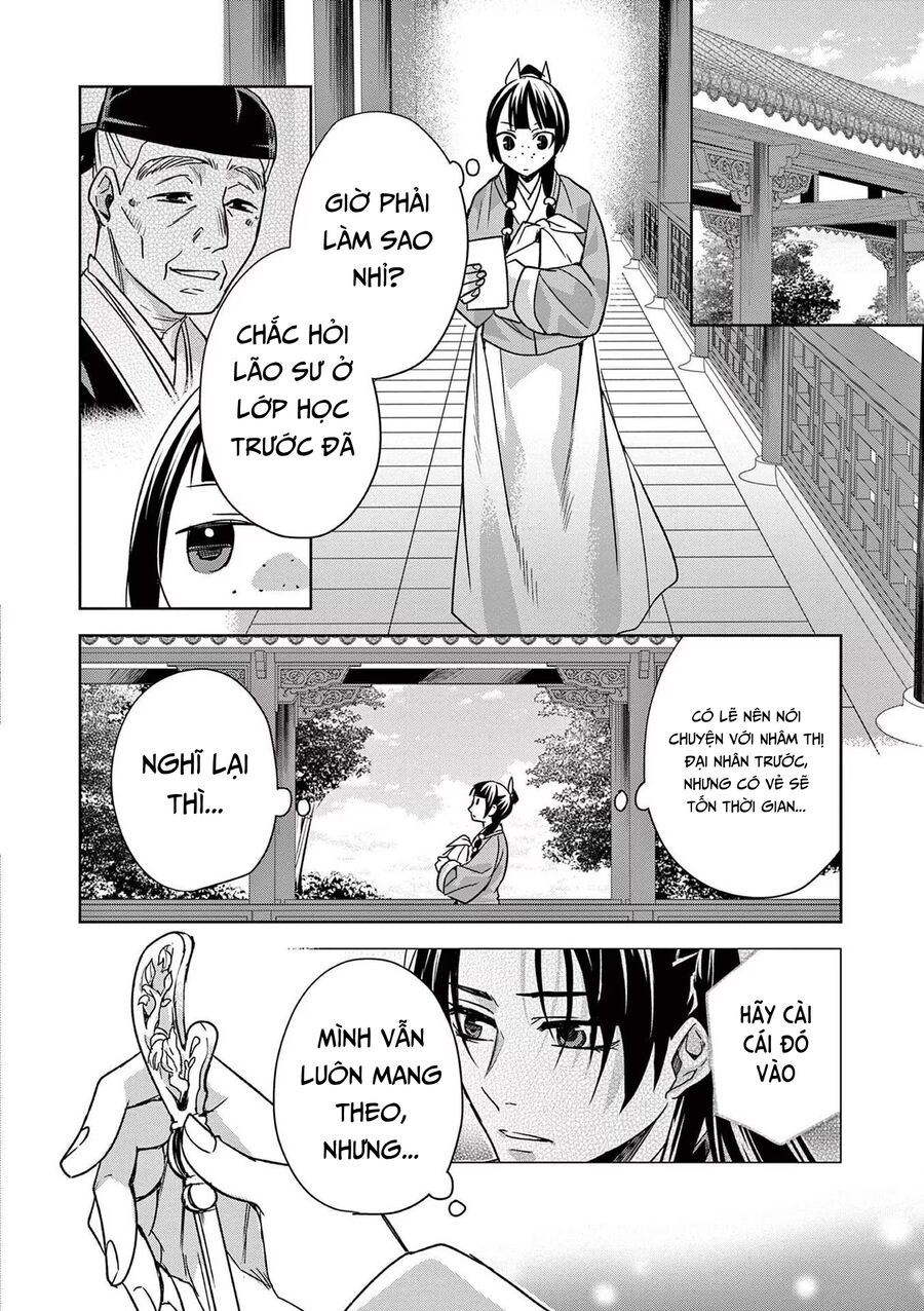 Kusuriya No Hitorigoto ~Maomao No Koukyuu Nazotoki Techou~ Chapter 59 - Next Chapter 60