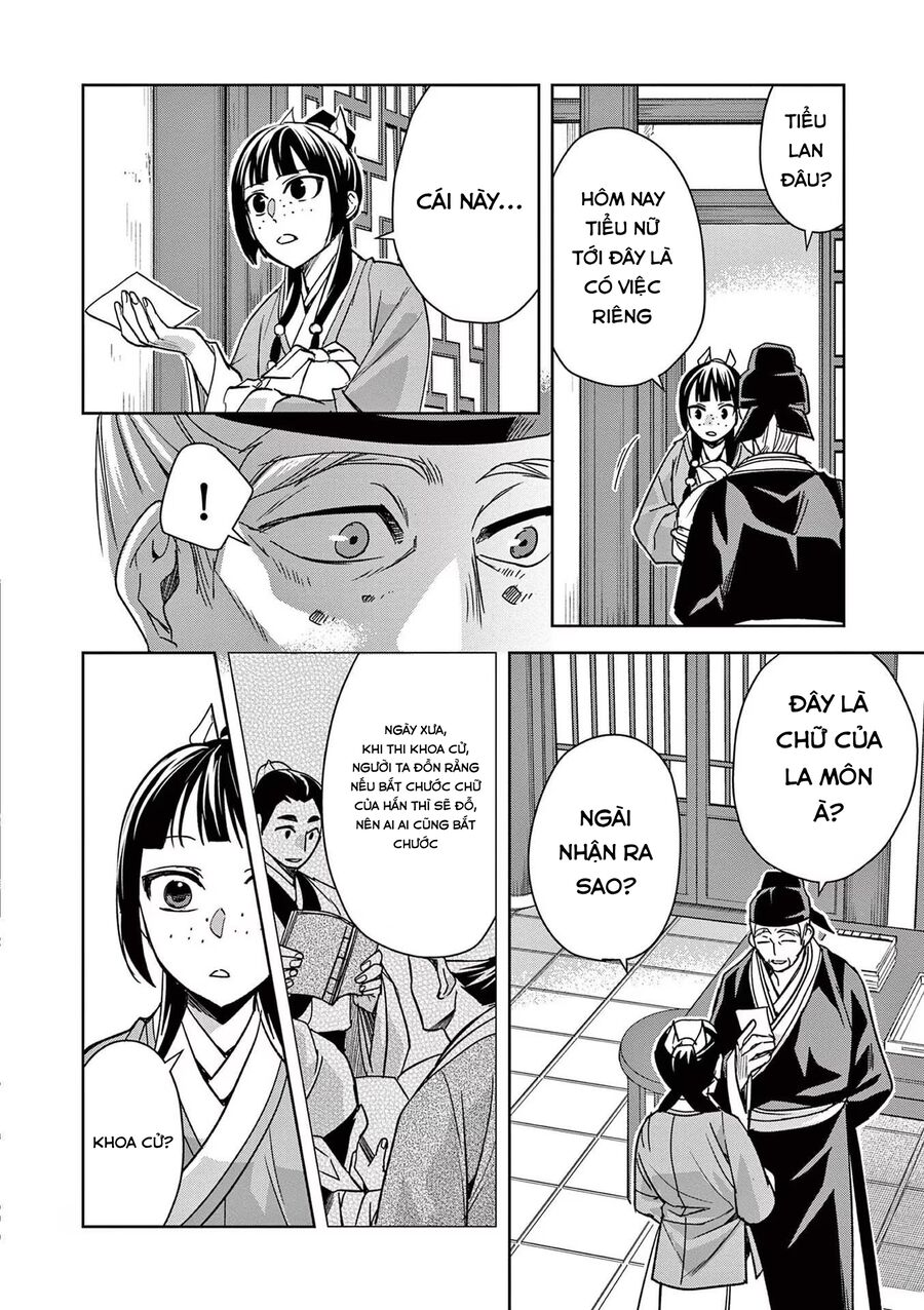 Kusuriya No Hitorigoto ~Maomao No Koukyuu Nazotoki Techou~ Chapter 59 - Next Chapter 60