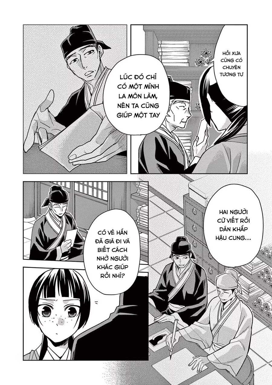 Kusuriya No Hitorigoto ~Maomao No Koukyuu Nazotoki Techou~ Chapter 59 - Next Chapter 60