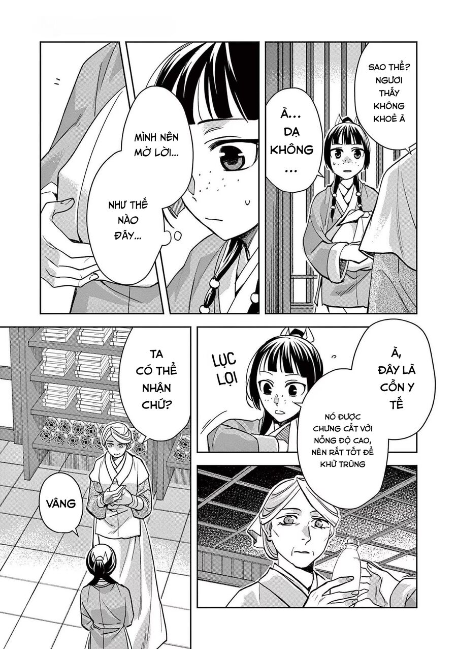Kusuriya No Hitorigoto ~Maomao No Koukyuu Nazotoki Techou~ Chapter 59 - Next Chapter 60