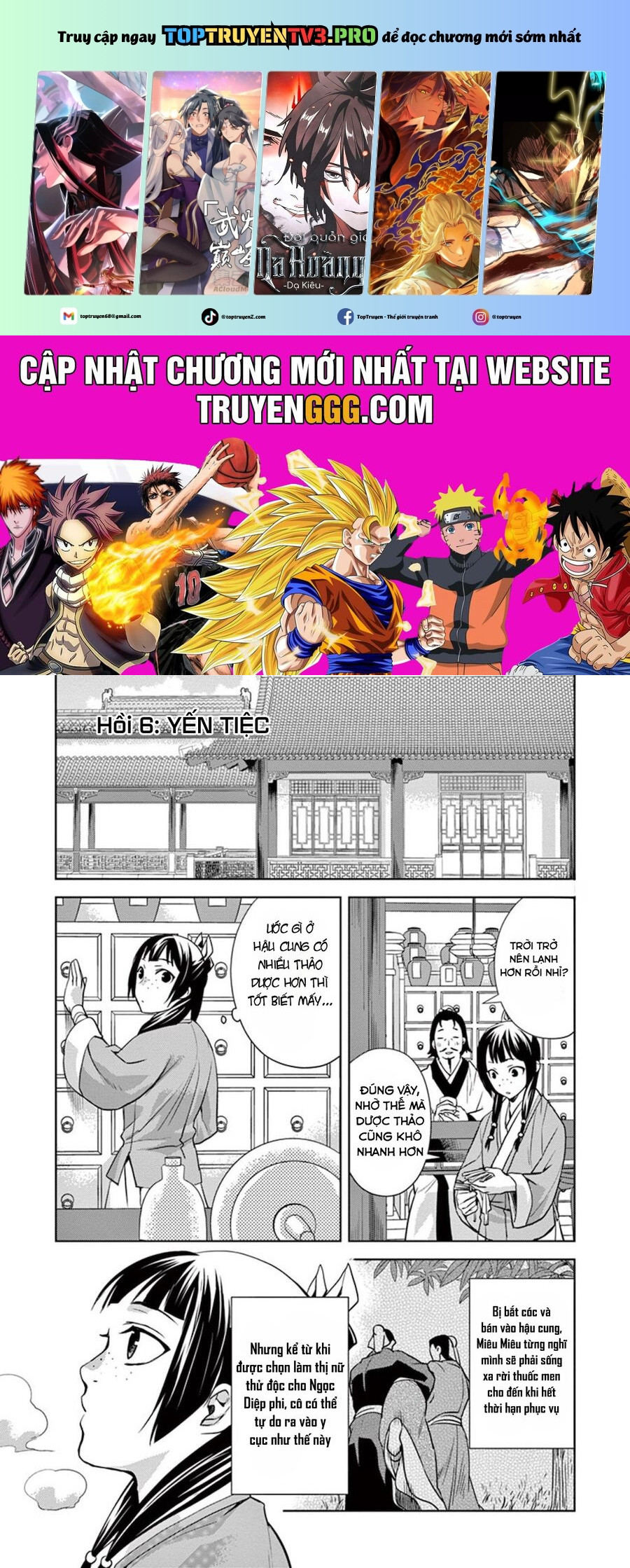 Kusuriya No Hitorigoto ~Maomao No Koukyuu Nazotoki Techou~ Chapter 6 - Trang 2