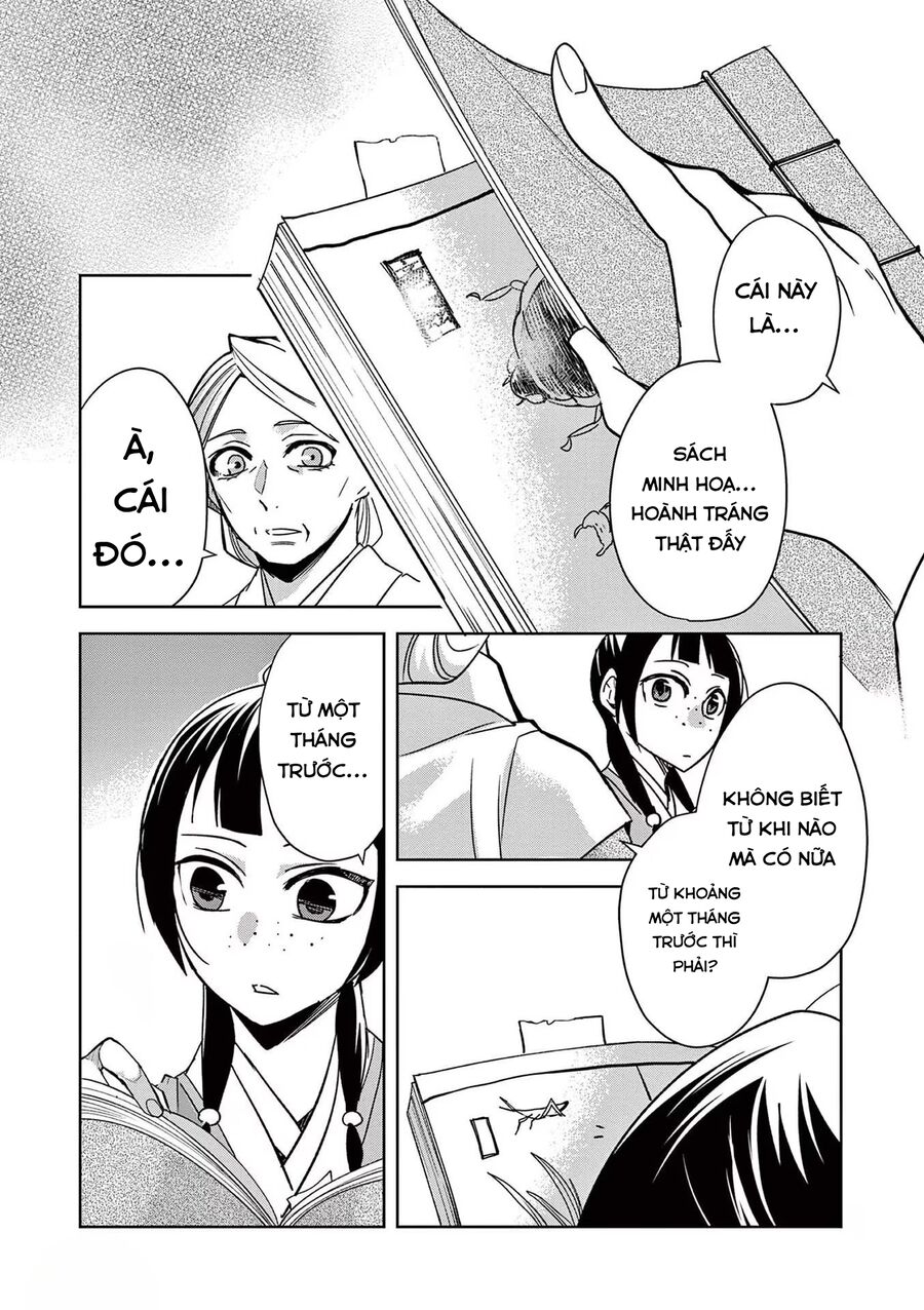 Kusuriya No Hitorigoto ~Maomao No Koukyuu Nazotoki Techou~ Chapter 60 - Next Chapter 61