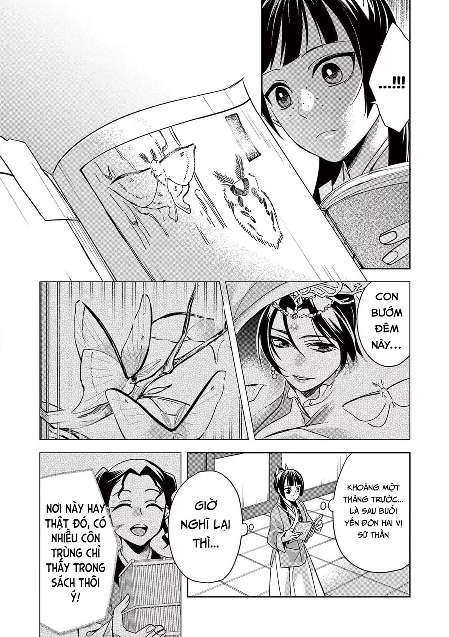 Kusuriya No Hitorigoto ~Maomao No Koukyuu Nazotoki Techou~ Chapter 60 - Next Chapter 61